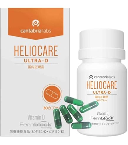 Amazon.co.jp: ヘリオケア360° 錠剤 : 食品・飲料・お酒